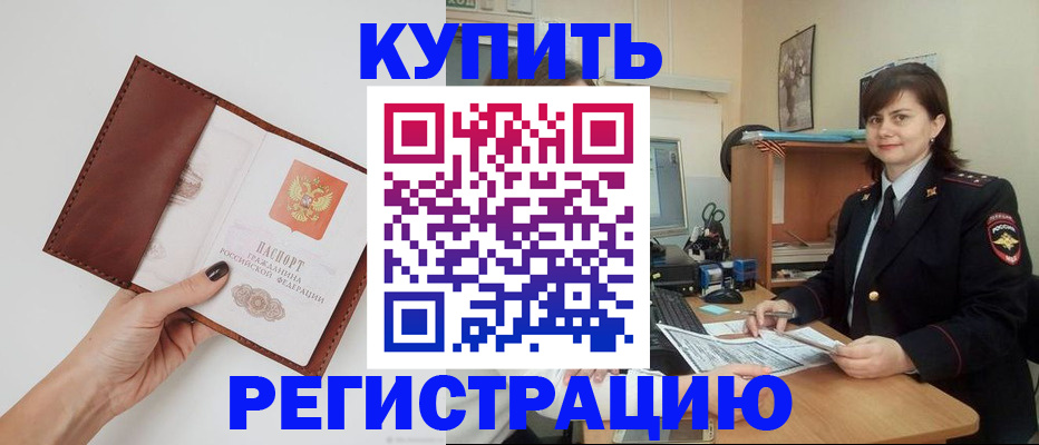 форма 3 в Моршанске